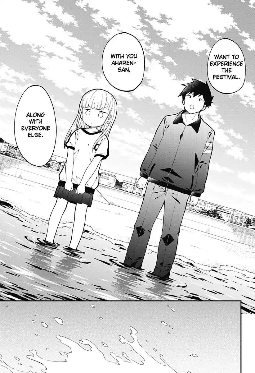 Aharen-San Wa Hakarenai Chapter 137