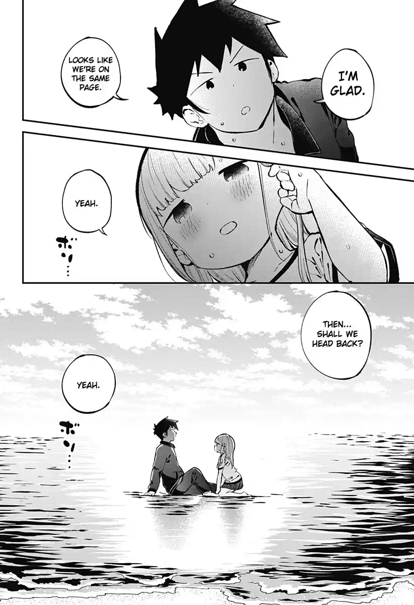 Aharen-San Wa Hakarenai Chapter 137