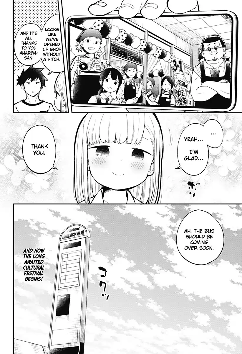 Aharen-San Wa Hakarenai Chapter 137