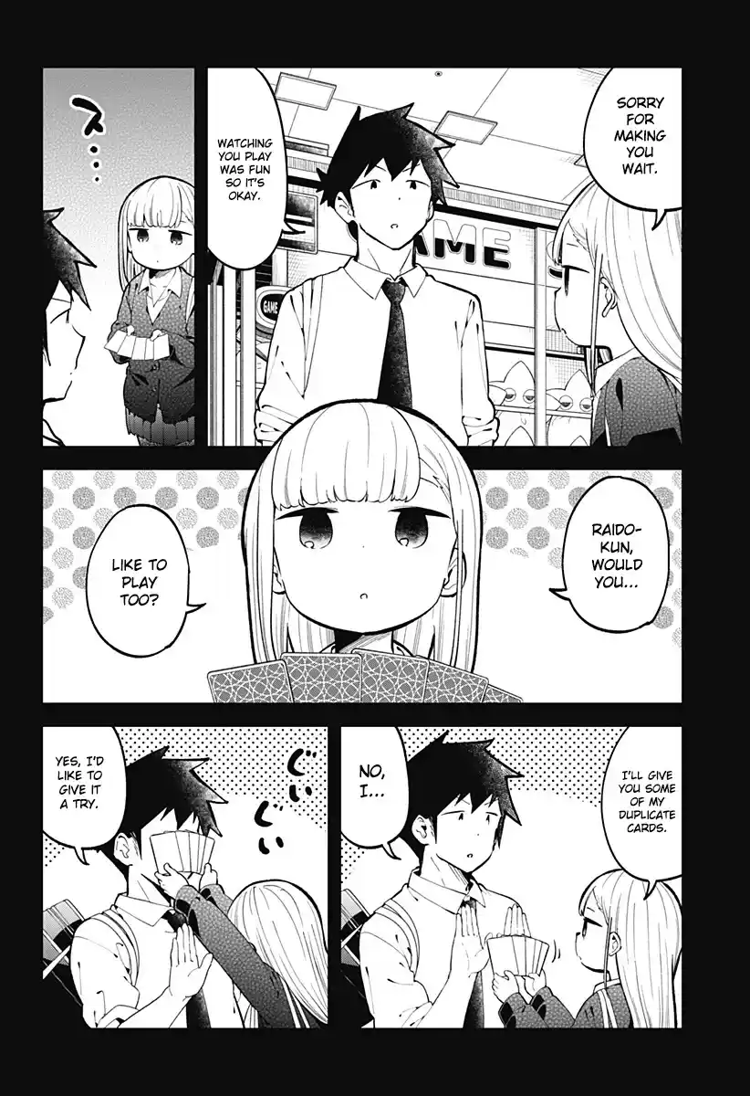 Aharen-San Wa Hakarenai Chapter 139