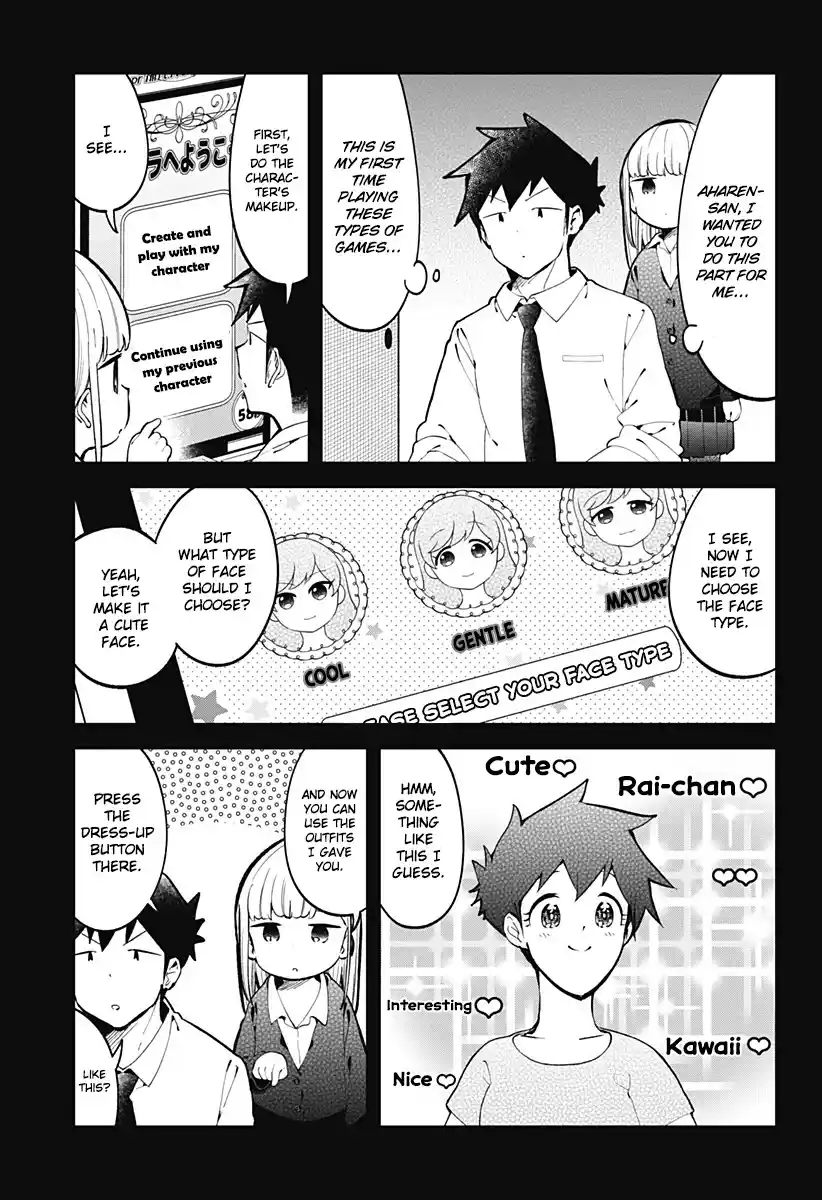 Aharen-San Wa Hakarenai Chapter 139