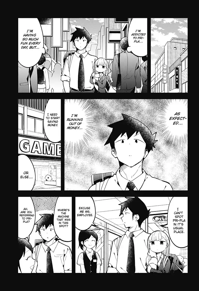 Aharen-San Wa Hakarenai Chapter 139
