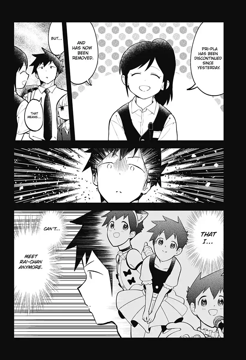 Aharen-San Wa Hakarenai Chapter 139