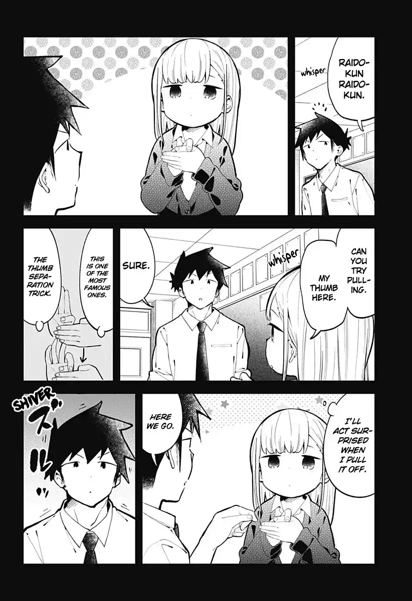 Aharen-San Wa Hakarenai Chapter 145