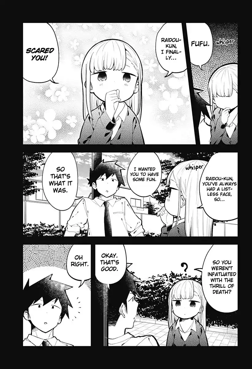 Aharen-San Wa Hakarenai Chapter 145