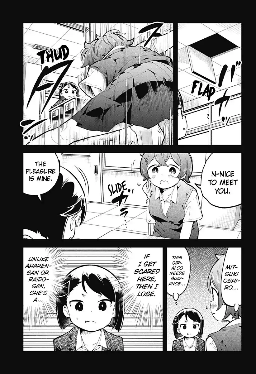 Aharen-San Wa Hakarenai Chapter 146