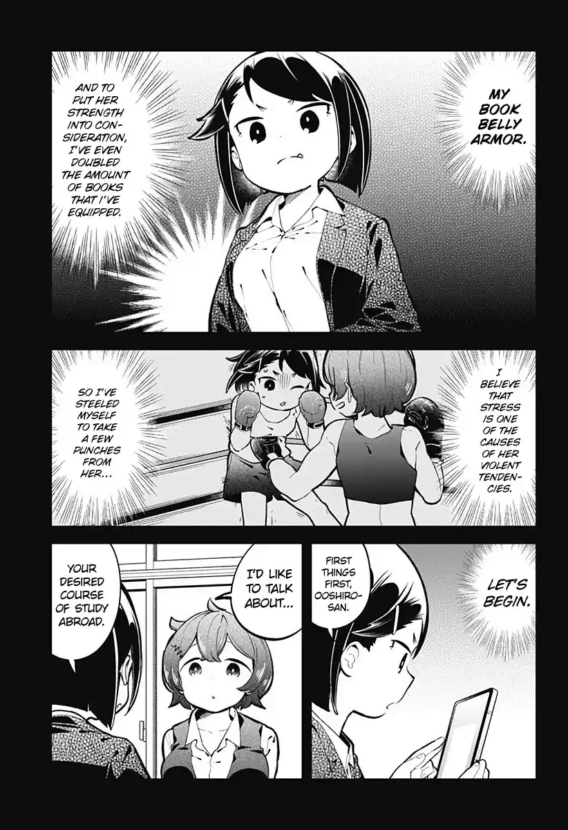 Aharen-San Wa Hakarenai Chapter 146