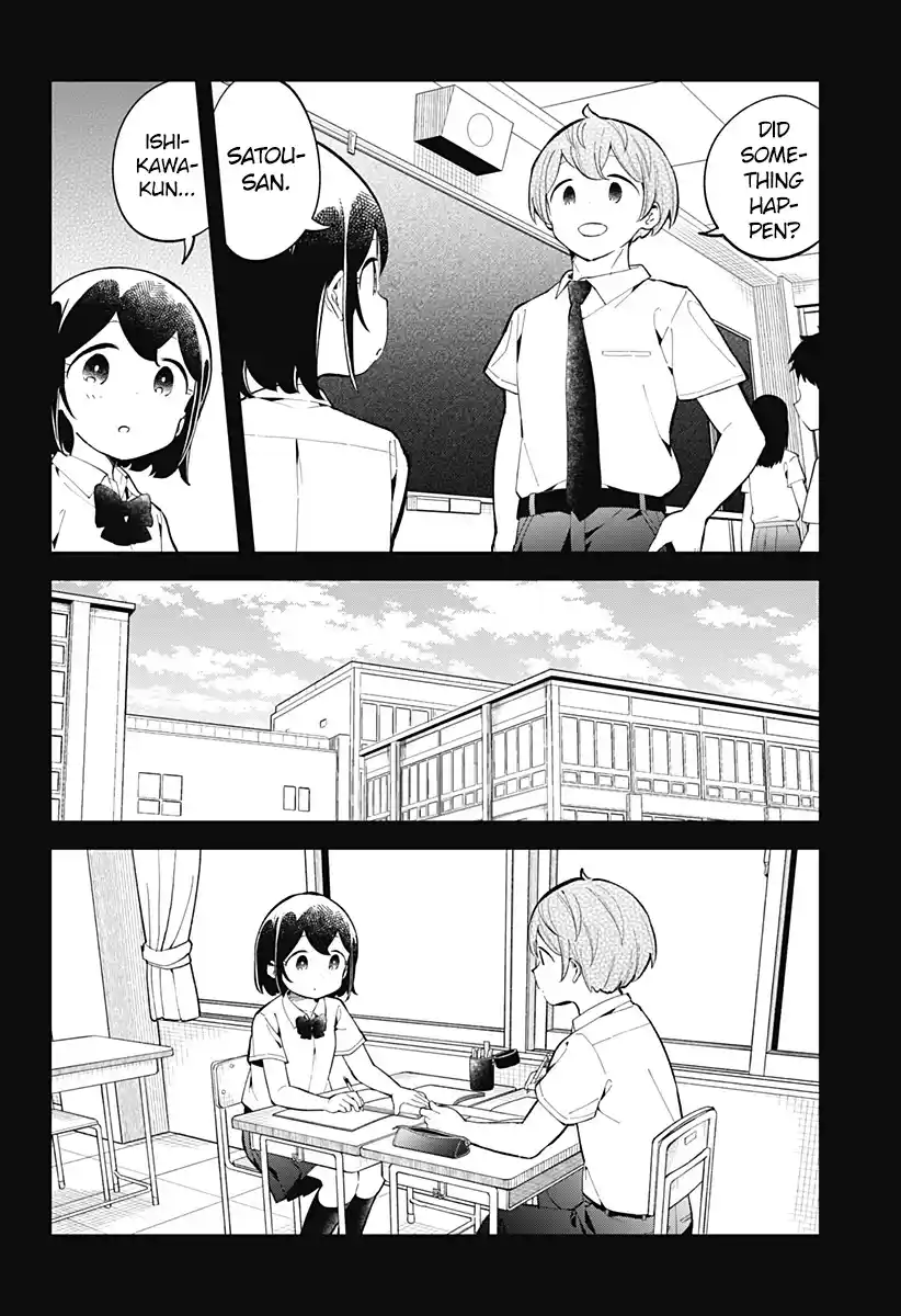 Aharen-San Wa Hakarenai Chapter 158