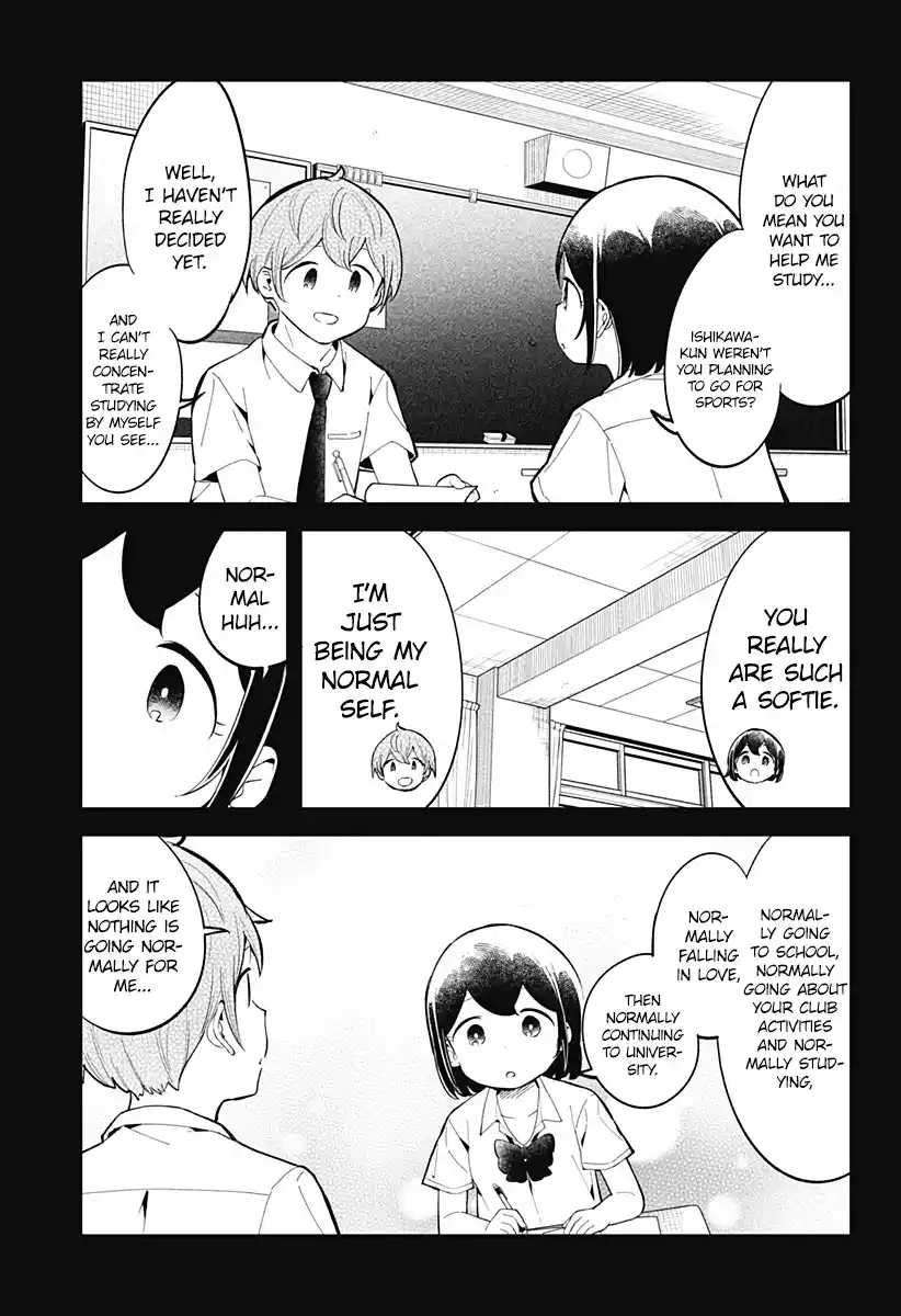 Aharen-San Wa Hakarenai Chapter 158