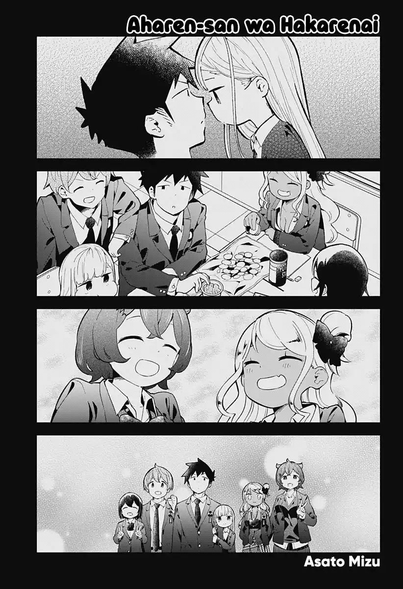 Aharen-san wa Hakarenai Chapter 165