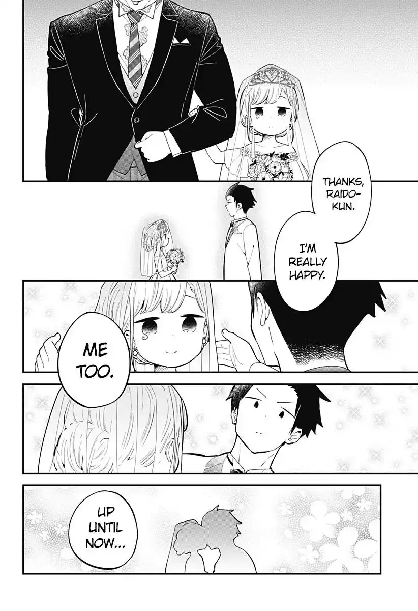 Aharen-san wa Hakarenai Chapter 165