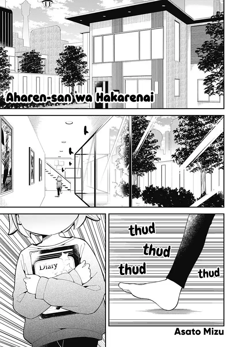 Aharen-san wa Hakarenai Chapter 166