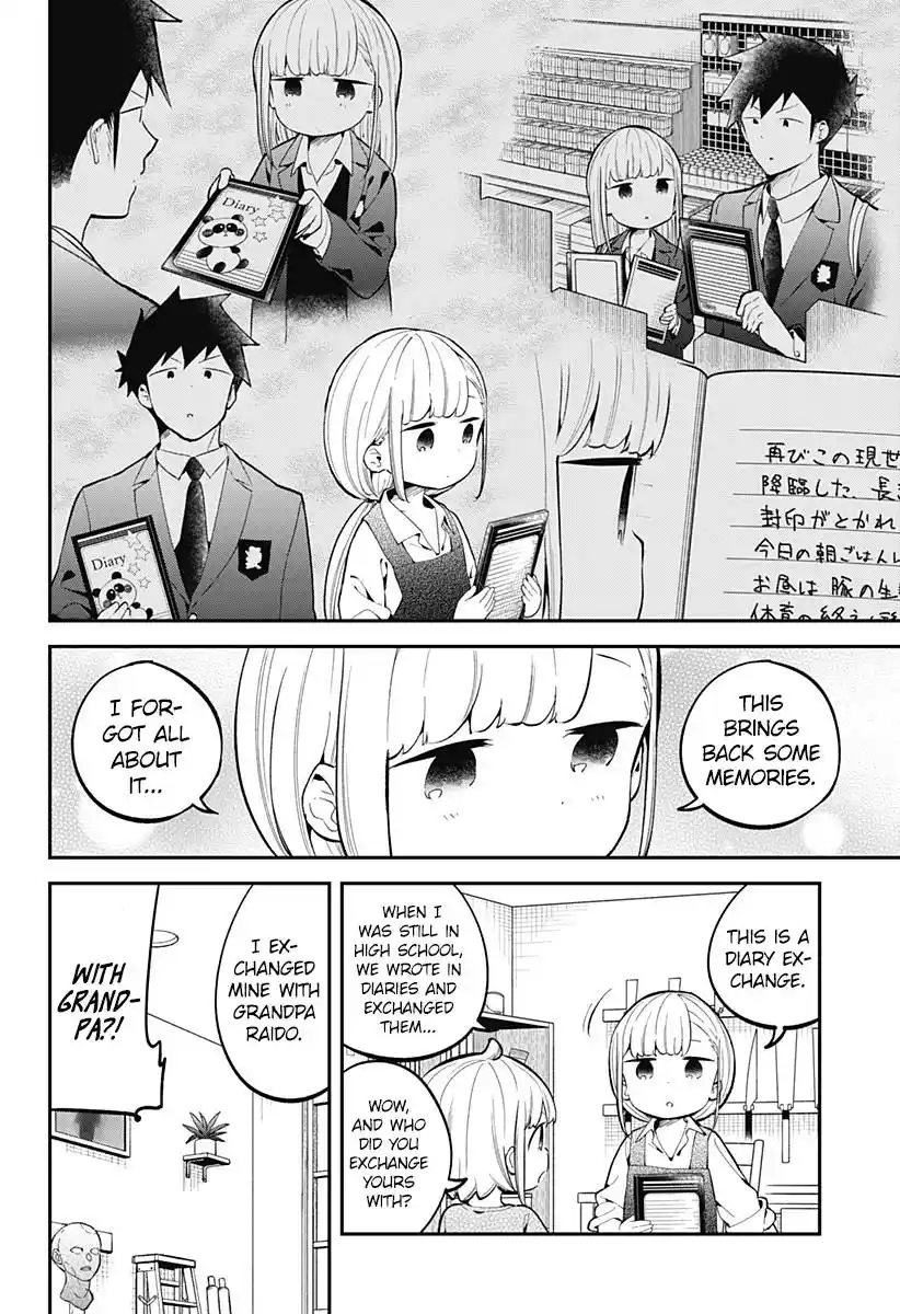 Aharen-san wa Hakarenai Chapter 166