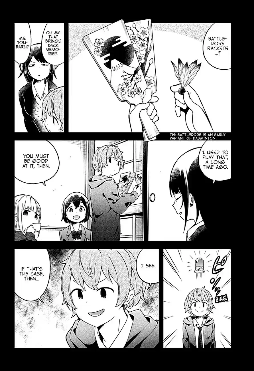 Aharen-san wa Hakarenai Chapter 60