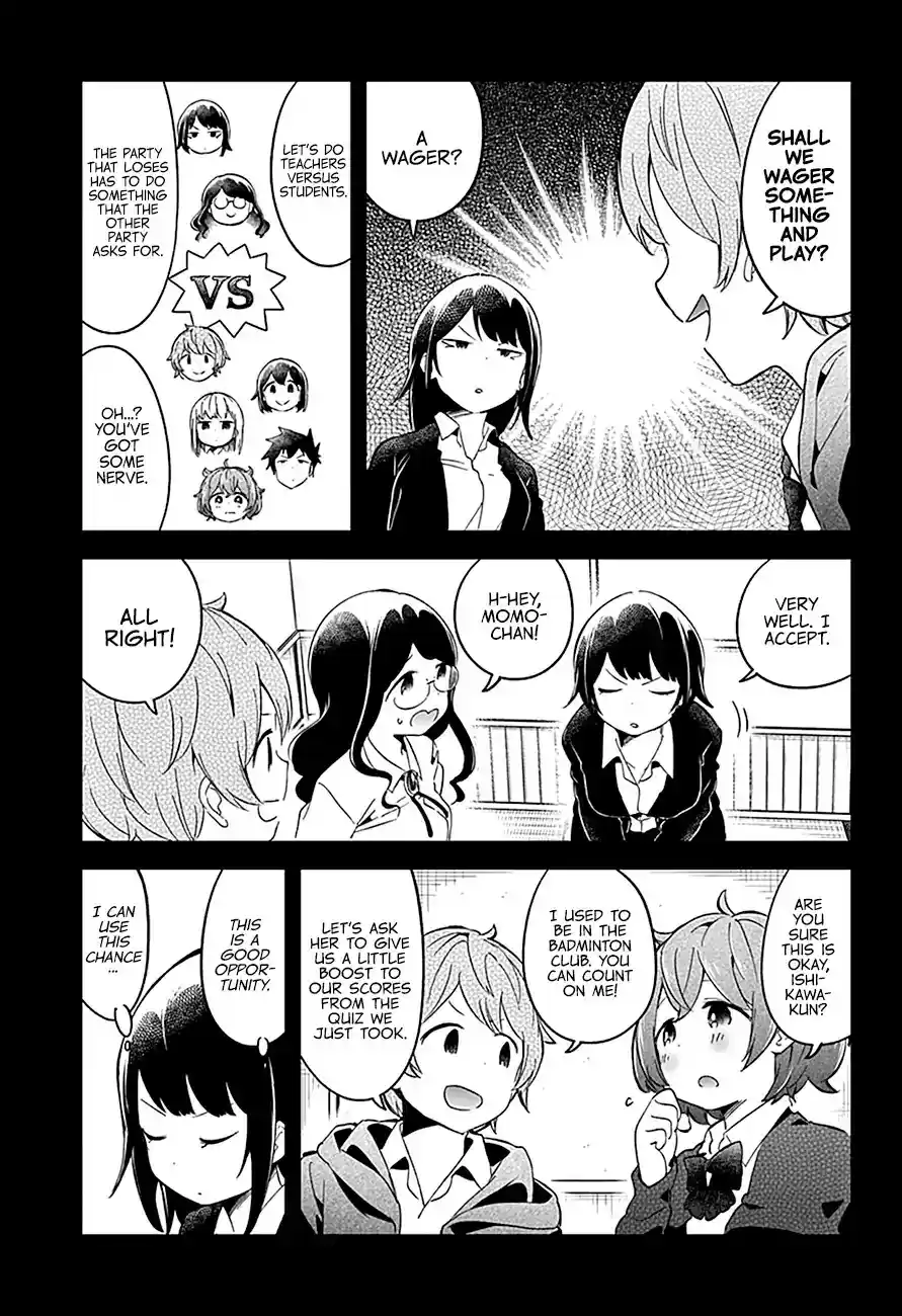 Aharen-san wa Hakarenai Chapter 60