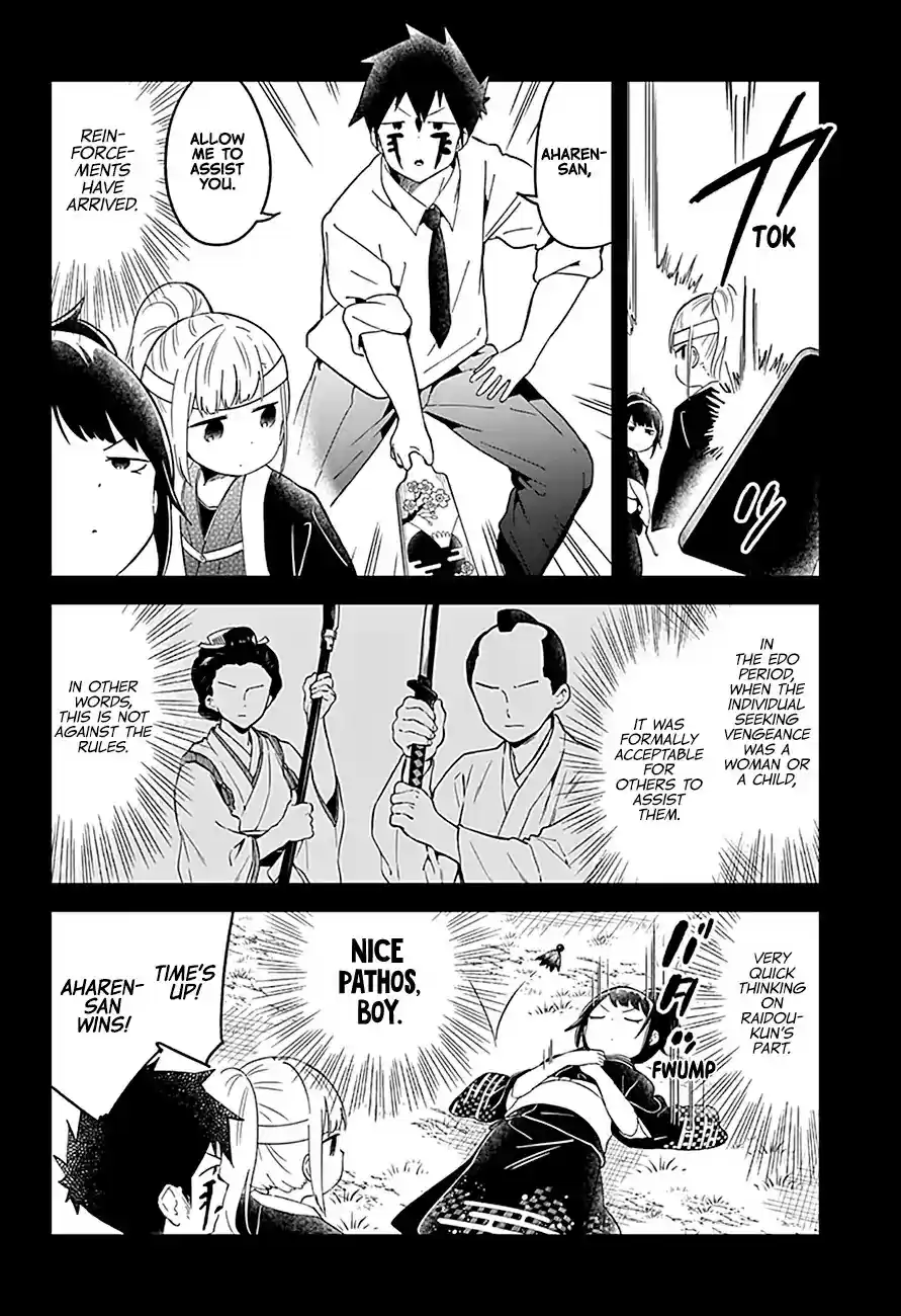 Aharen-san wa Hakarenai Chapter 60