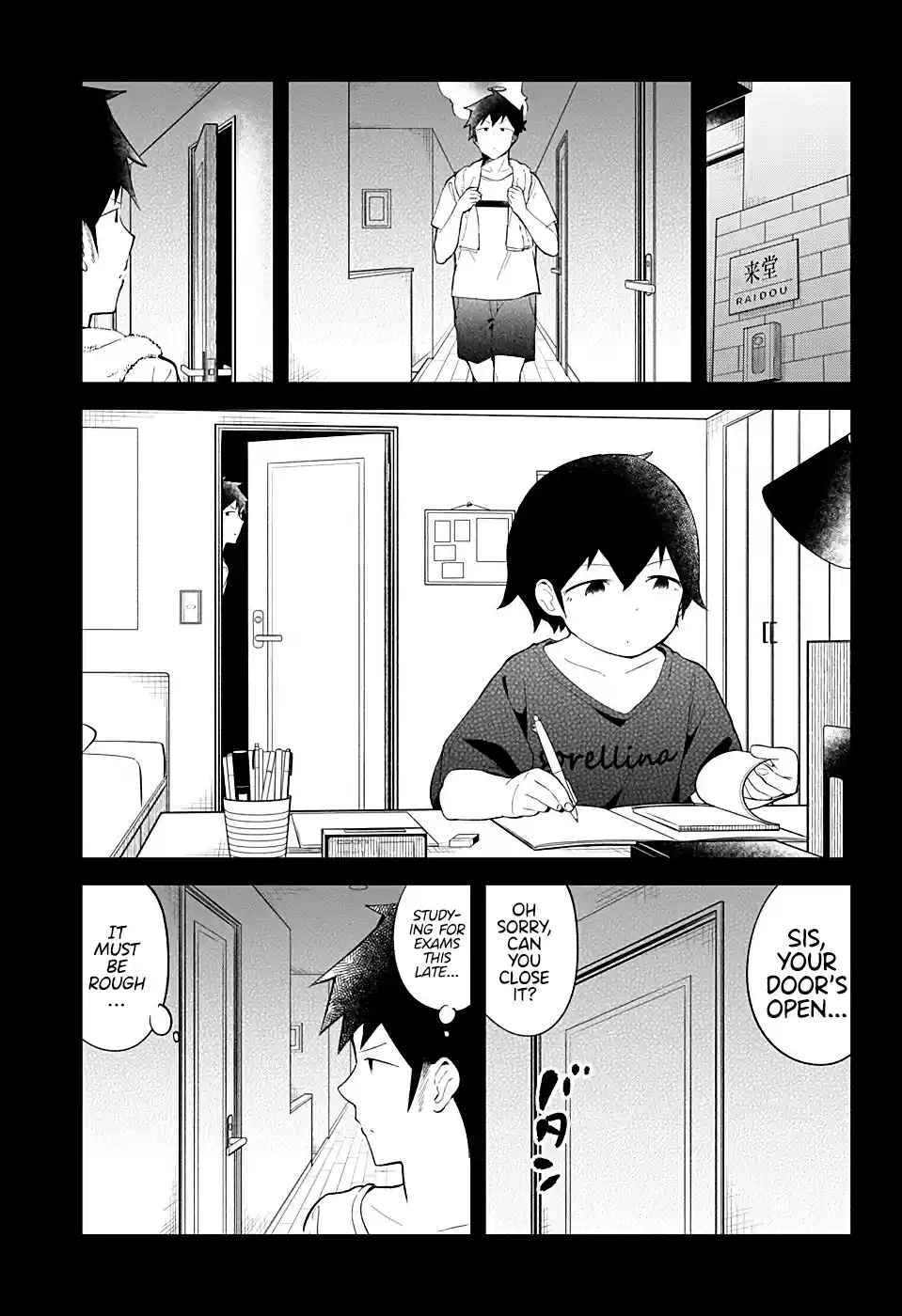 Aharen-San Wa Hakarenai Chapter 92