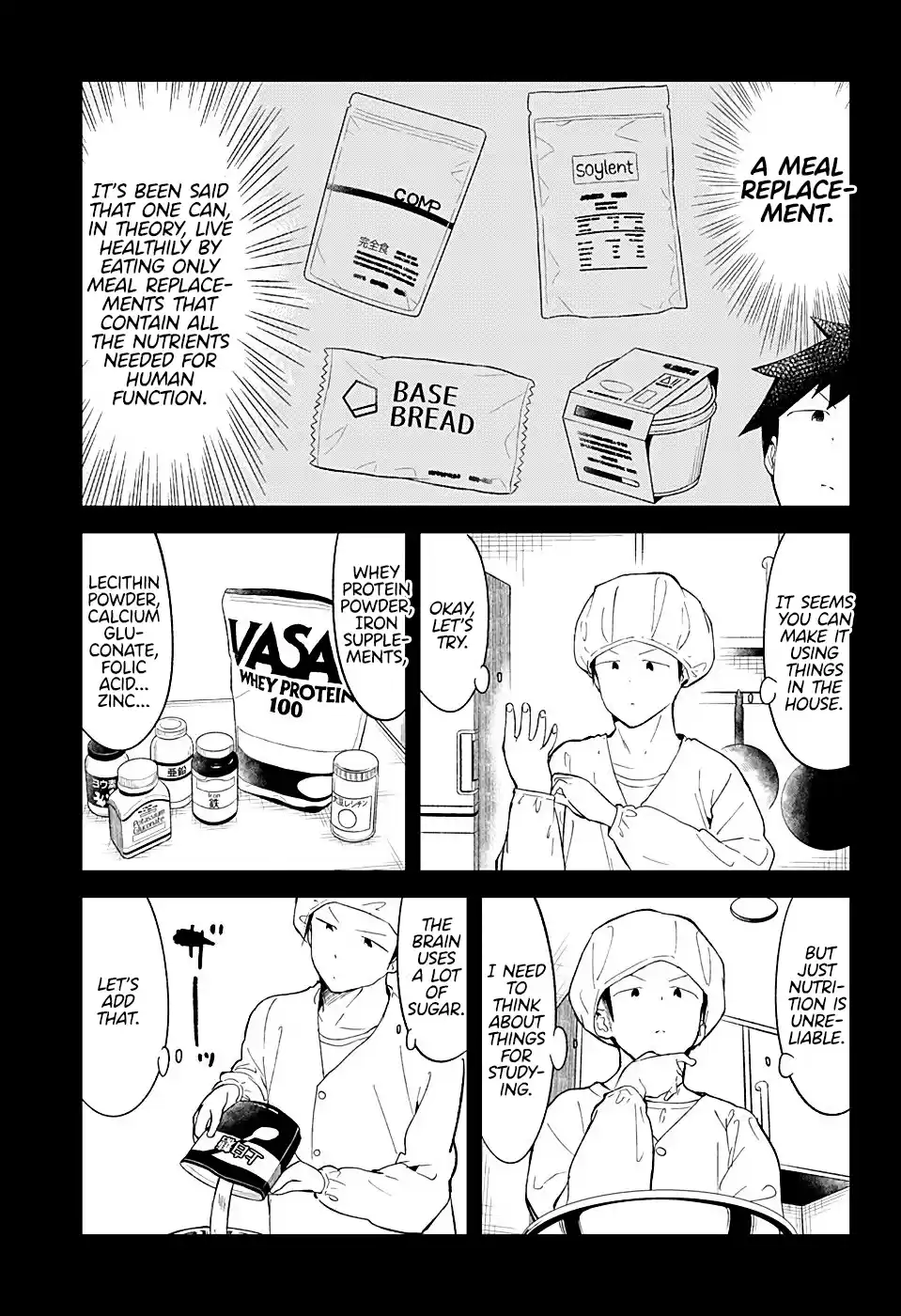 Aharen-San Wa Hakarenai Chapter 92