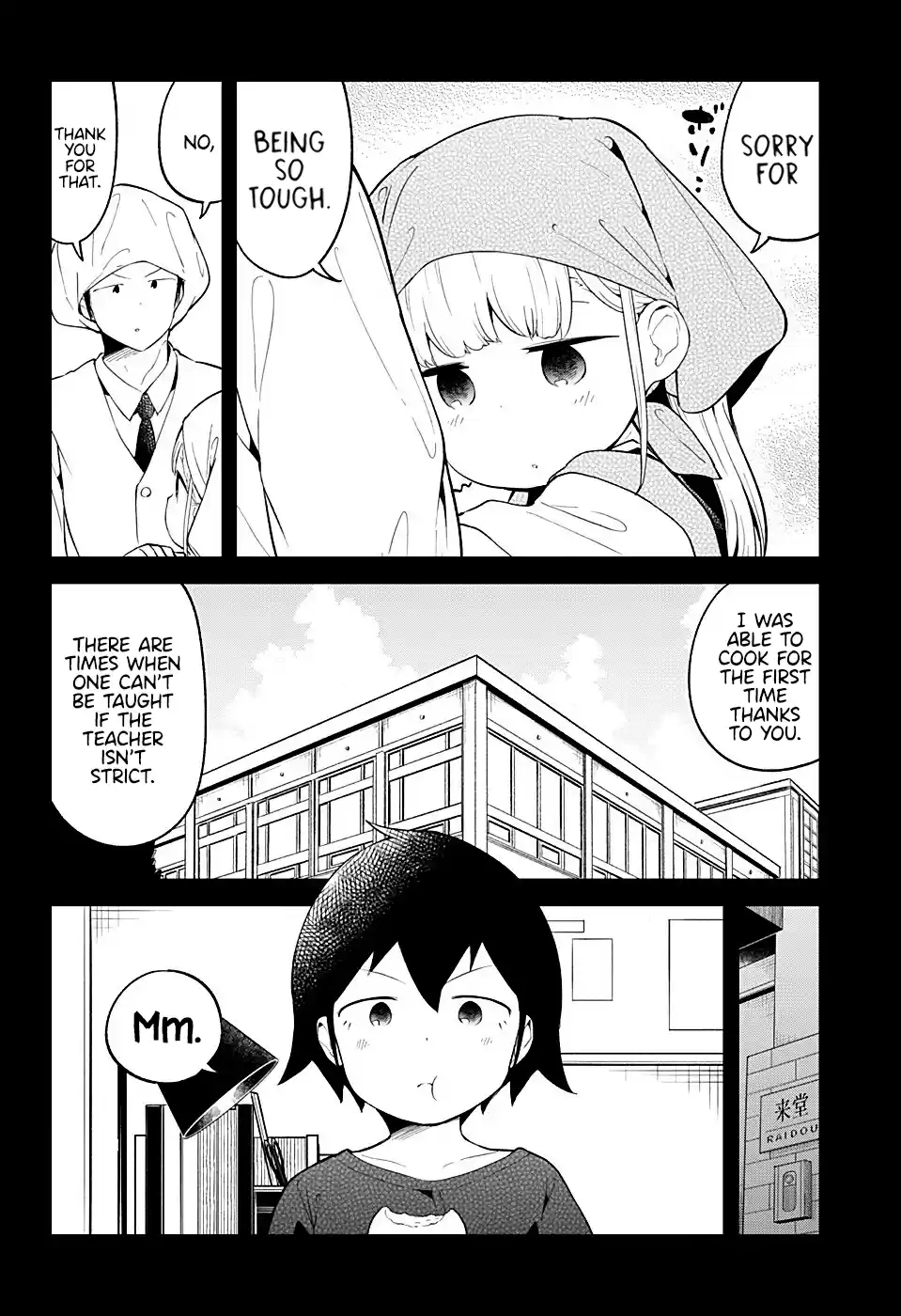 Aharen-San Wa Hakarenai Chapter 92