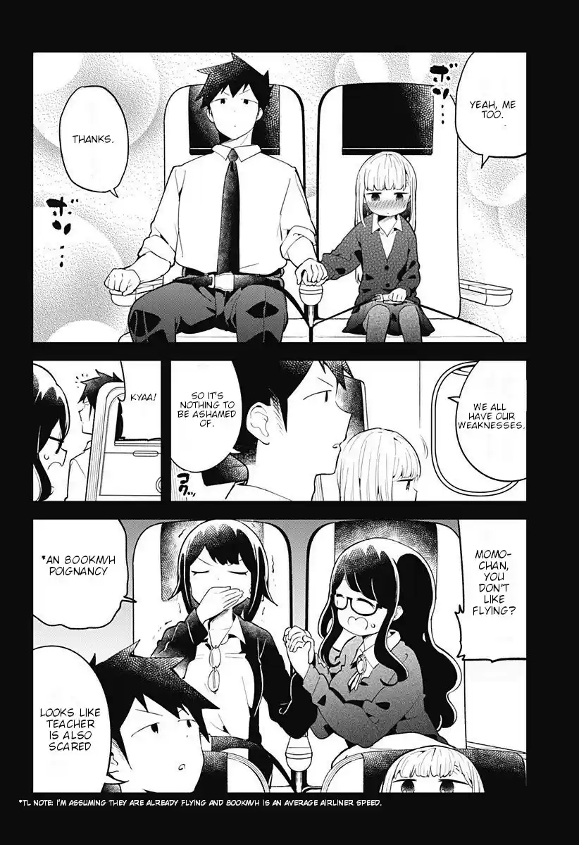 Aharen-San Wa Hakarenai Chapter 97