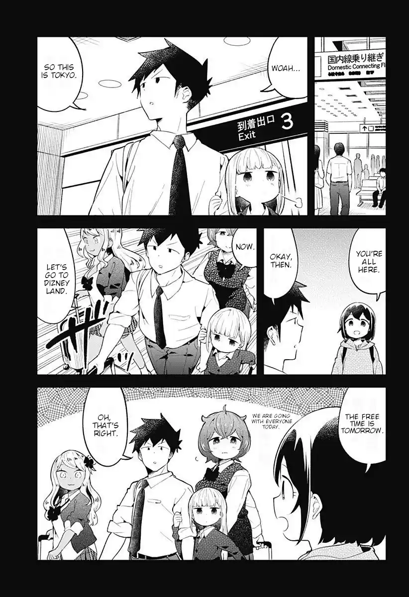 Aharen-San Wa Hakarenai Chapter 97