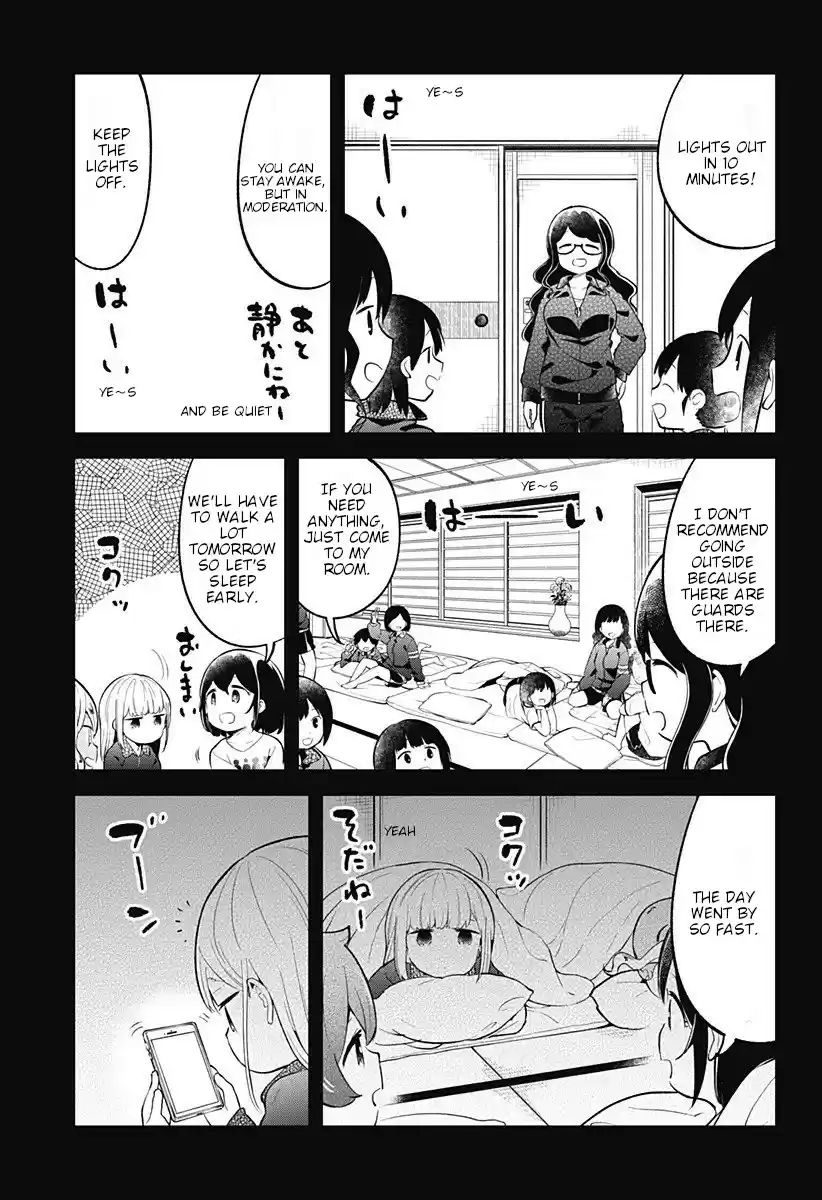 Aharen-San Wa Hakarenai Chapter 97