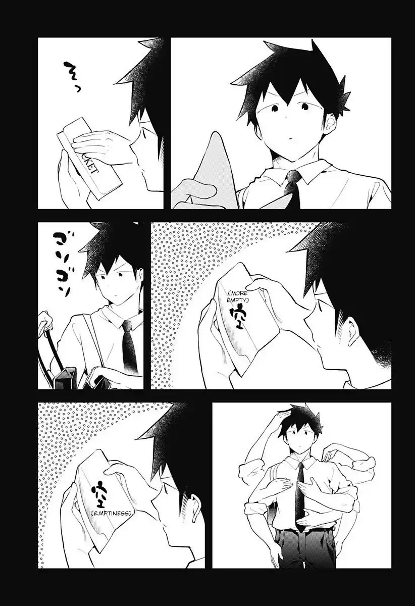 Aharen-San Wa Hakarenai Chapter 97