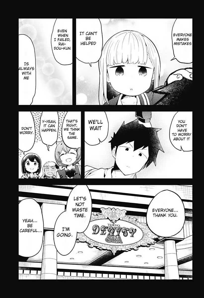Aharen-San Wa Hakarenai Chapter 98