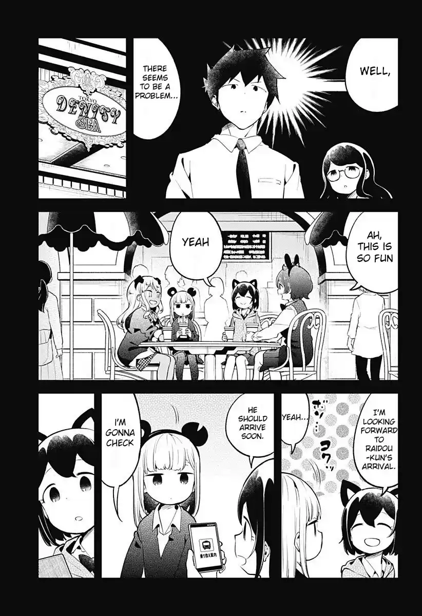 Aharen-San Wa Hakarenai Chapter 98