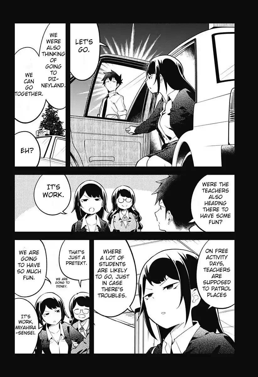 Aharen-San Wa Hakarenai Chapter 98