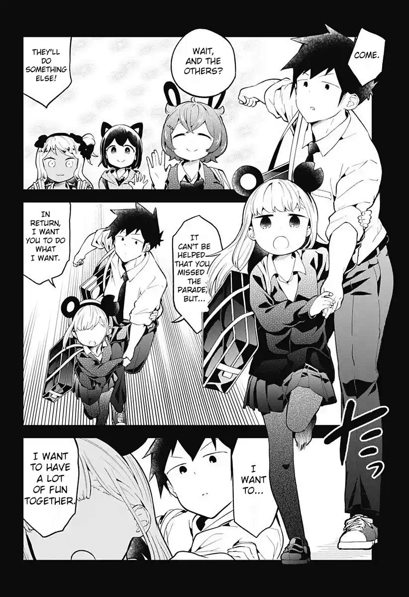 Aharen-San Wa Hakarenai Chapter 98