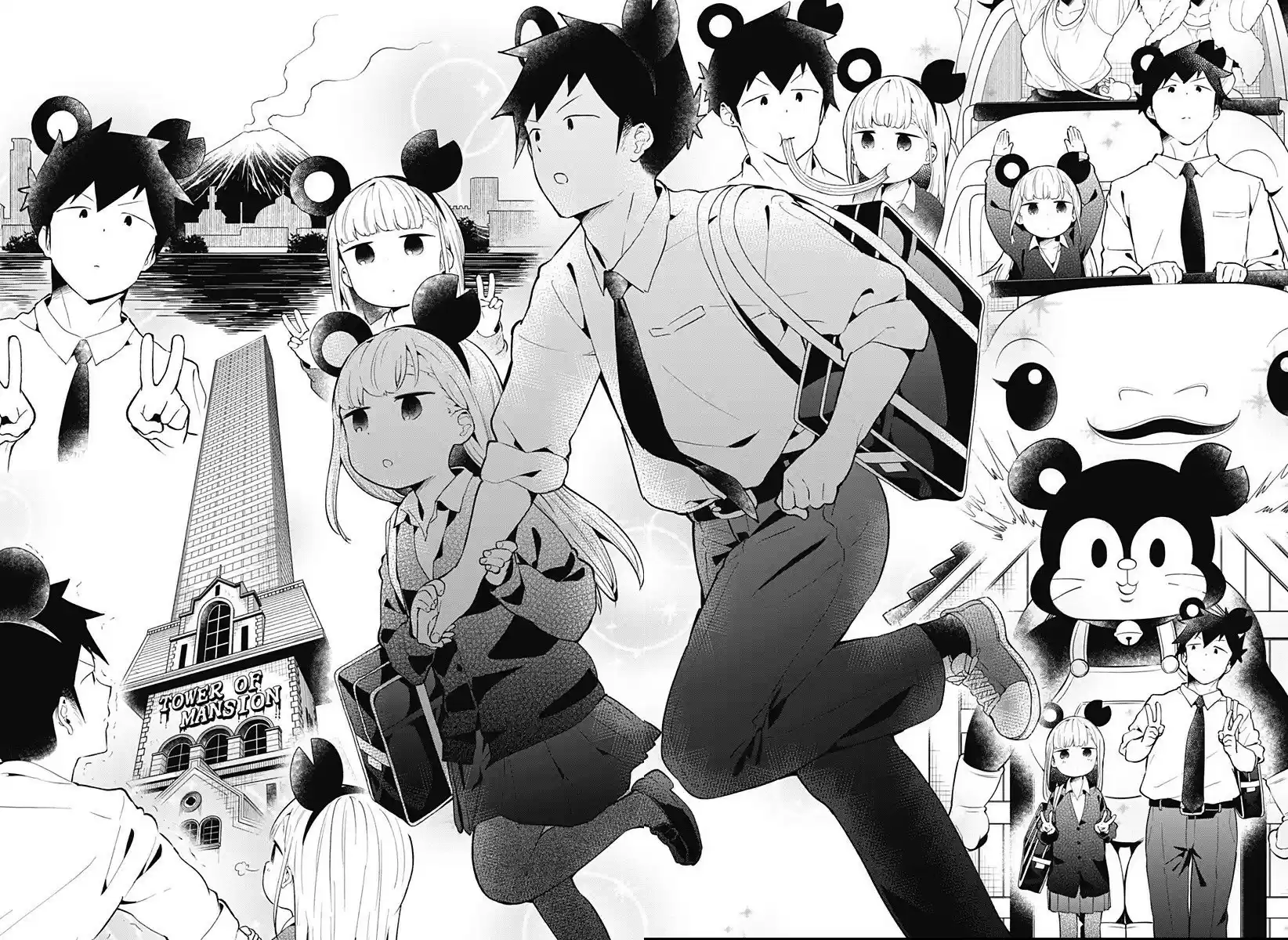 Aharen-San Wa Hakarenai Chapter 98