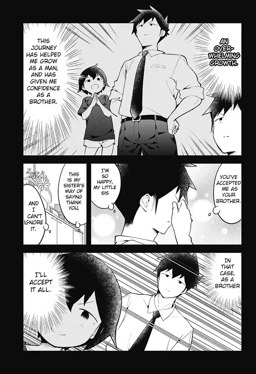 Aharen-San Wa Hakarenai Chapter 99