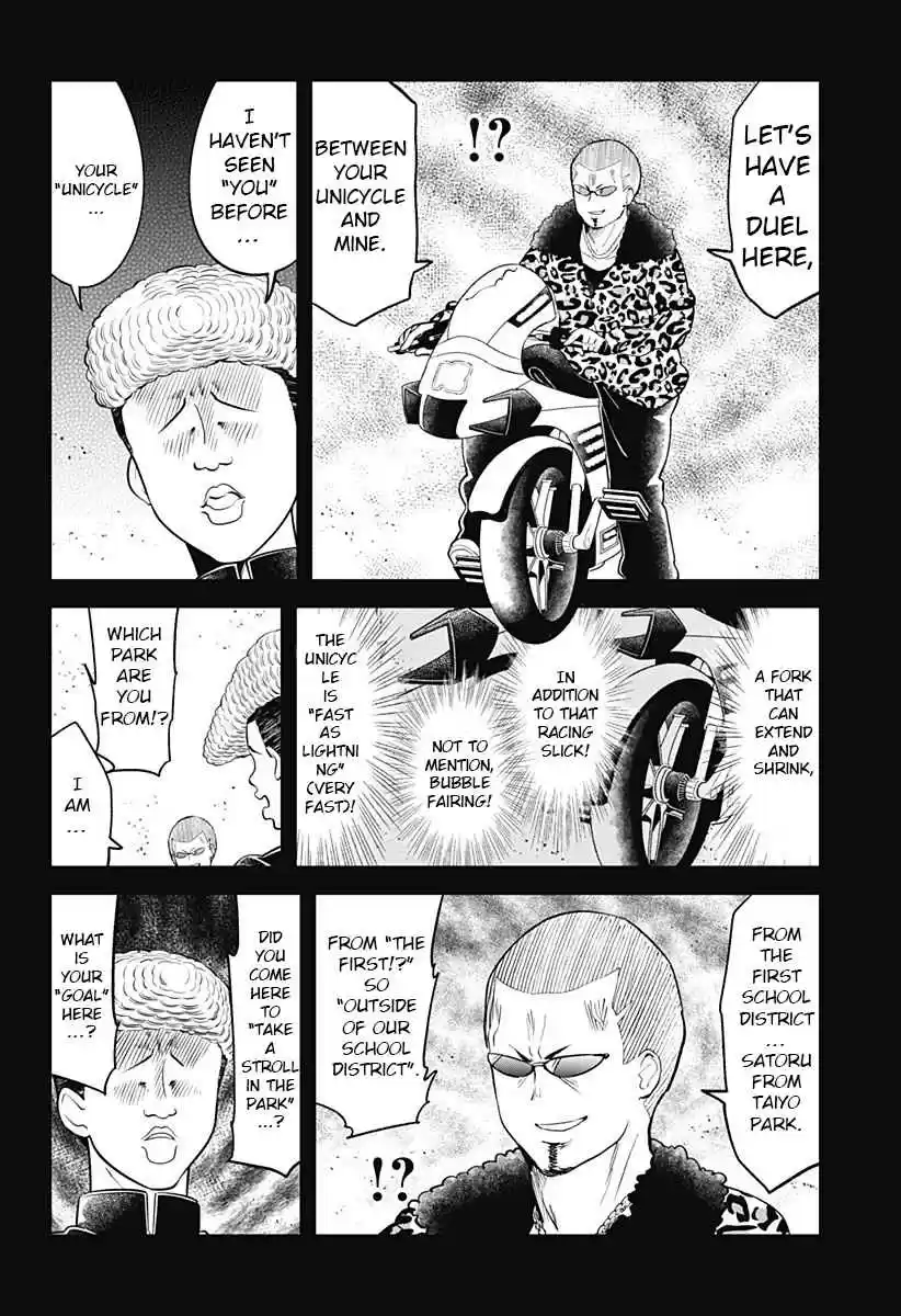 Aharen san wa Hakarenai Vol. 10 Ch. 94