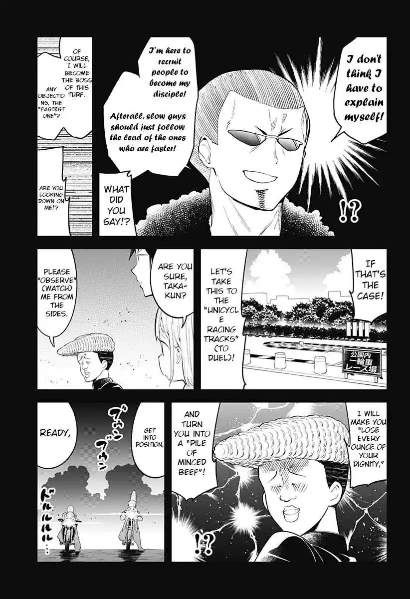 Aharen san wa Hakarenai Vol. 10 Ch. 94