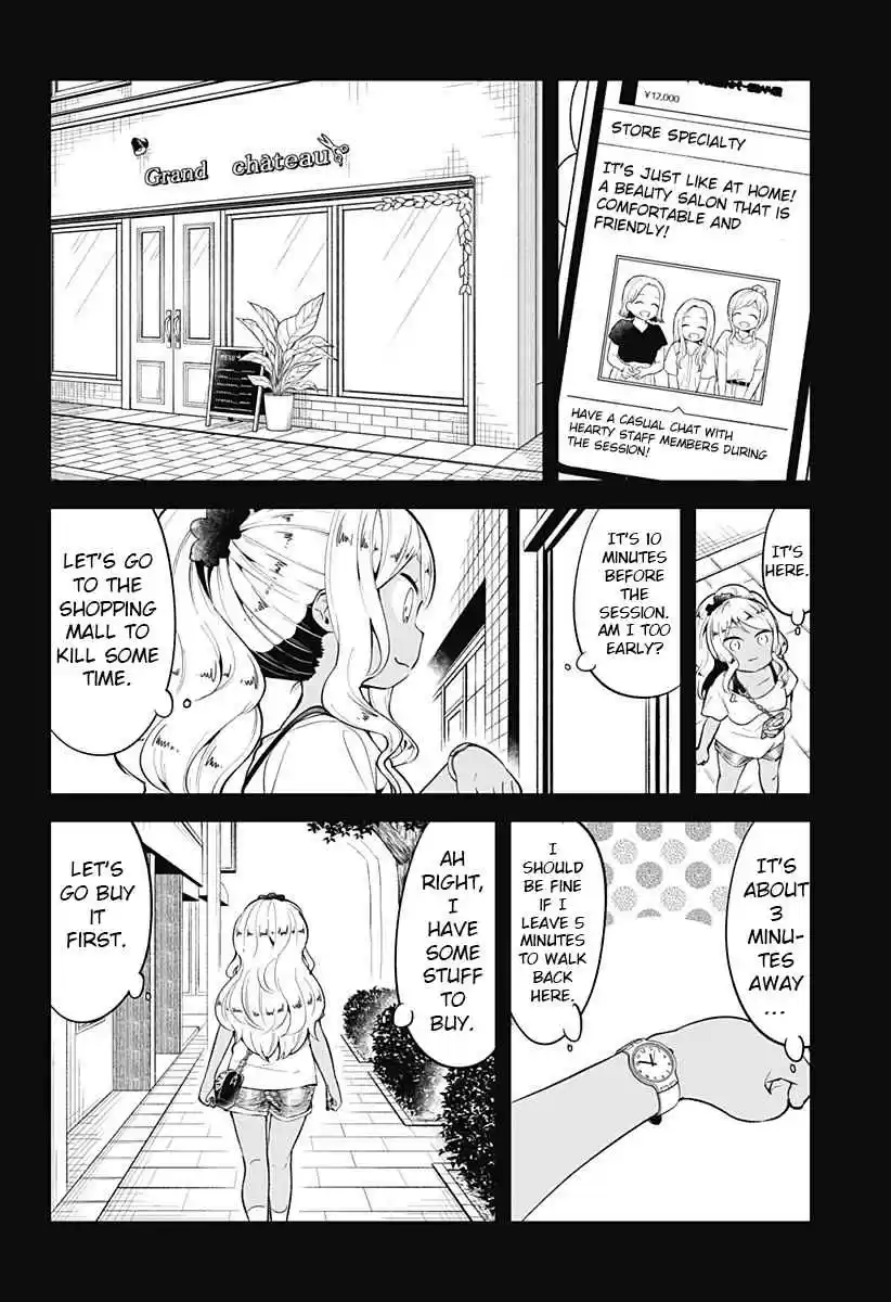 Aharen san wa Hakarenai Vol. 10 Ch. 95