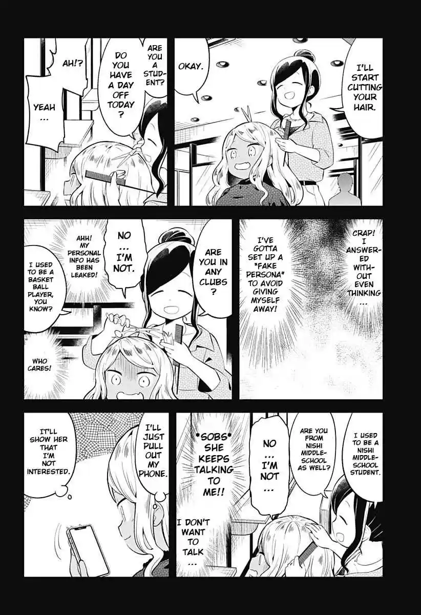 Aharen san wa Hakarenai Vol. 10 Ch. 95