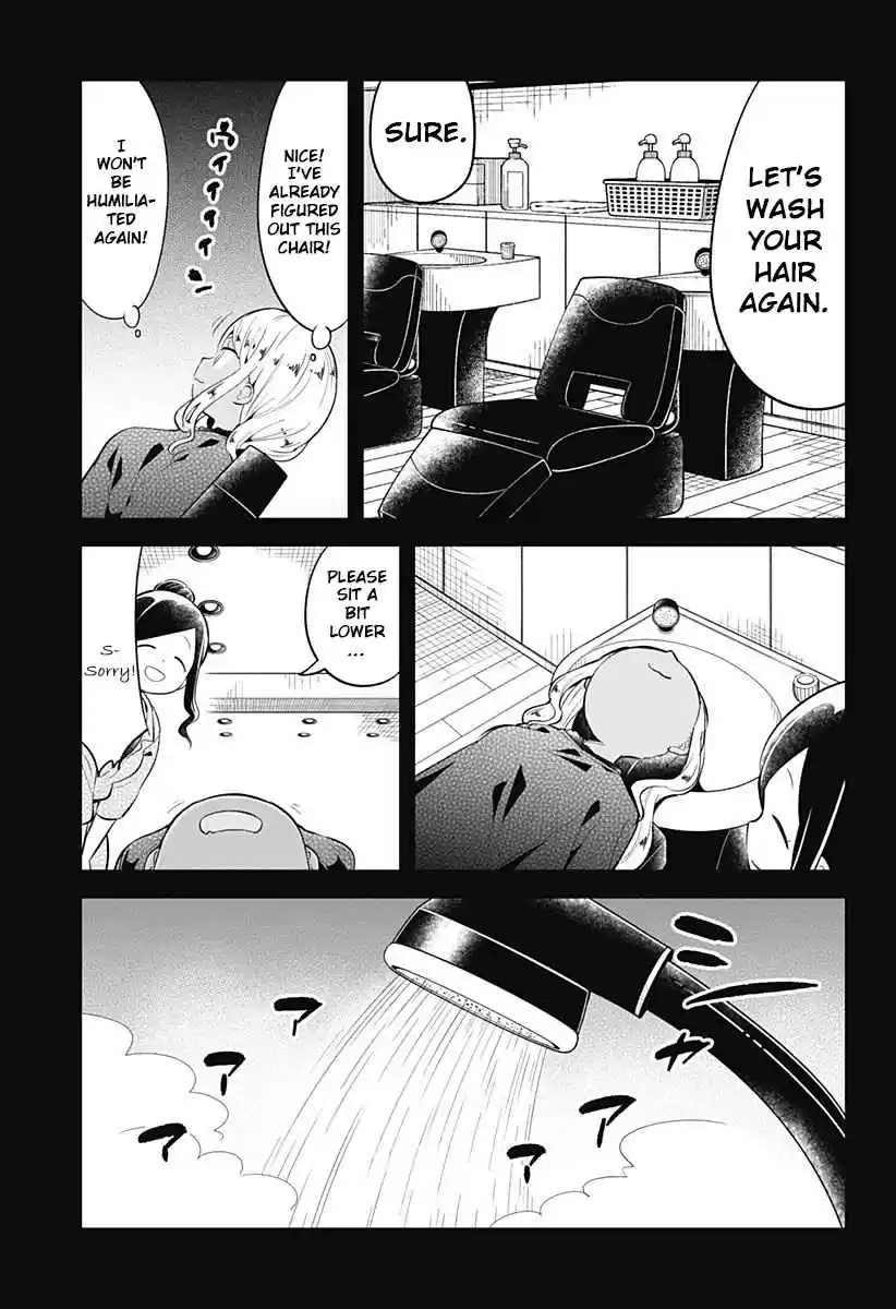 Aharen san wa Hakarenai Vol. 10 Ch. 95