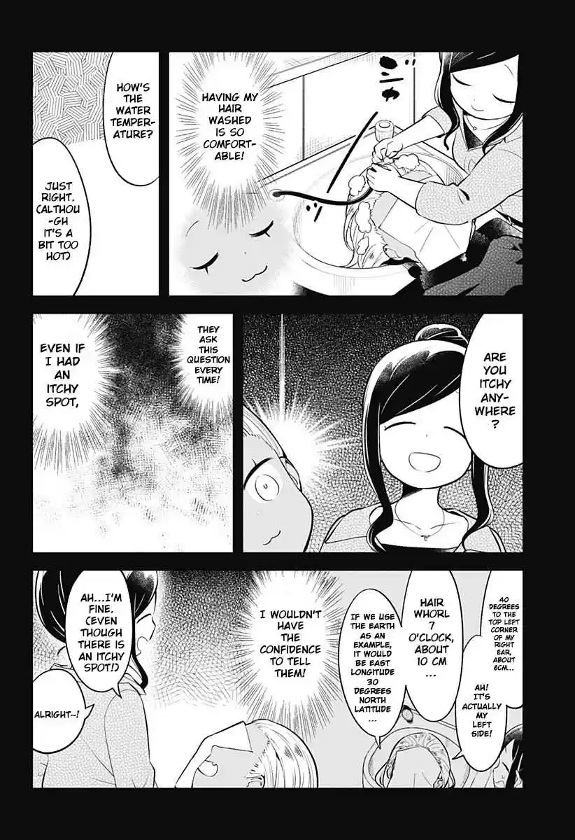 Aharen san wa Hakarenai Vol. 10 Ch. 95