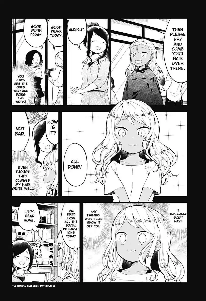 Aharen san wa Hakarenai Vol. 10 Ch. 95