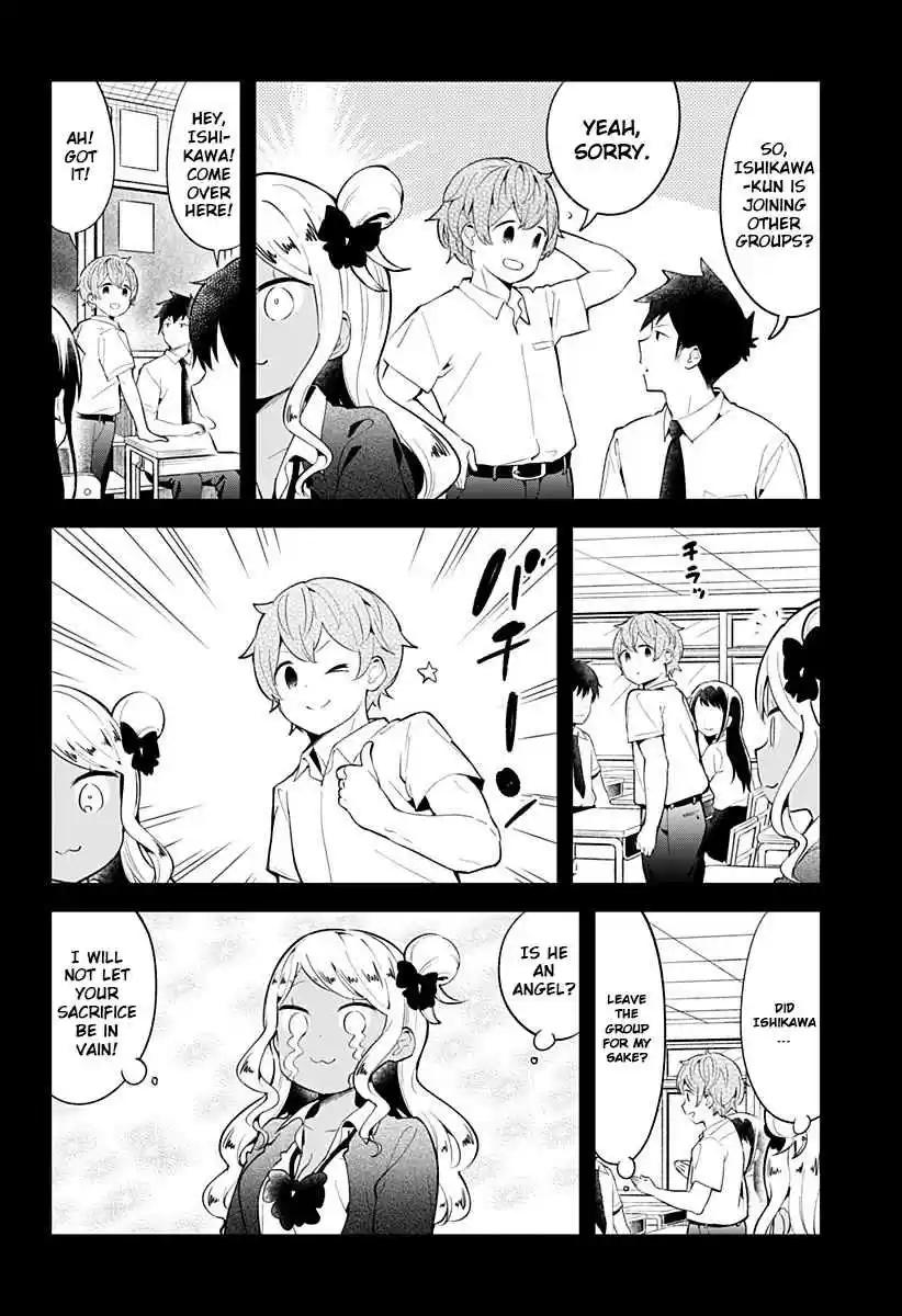 Aharen san wa Hakarenai Vol. 10 Ch. 96