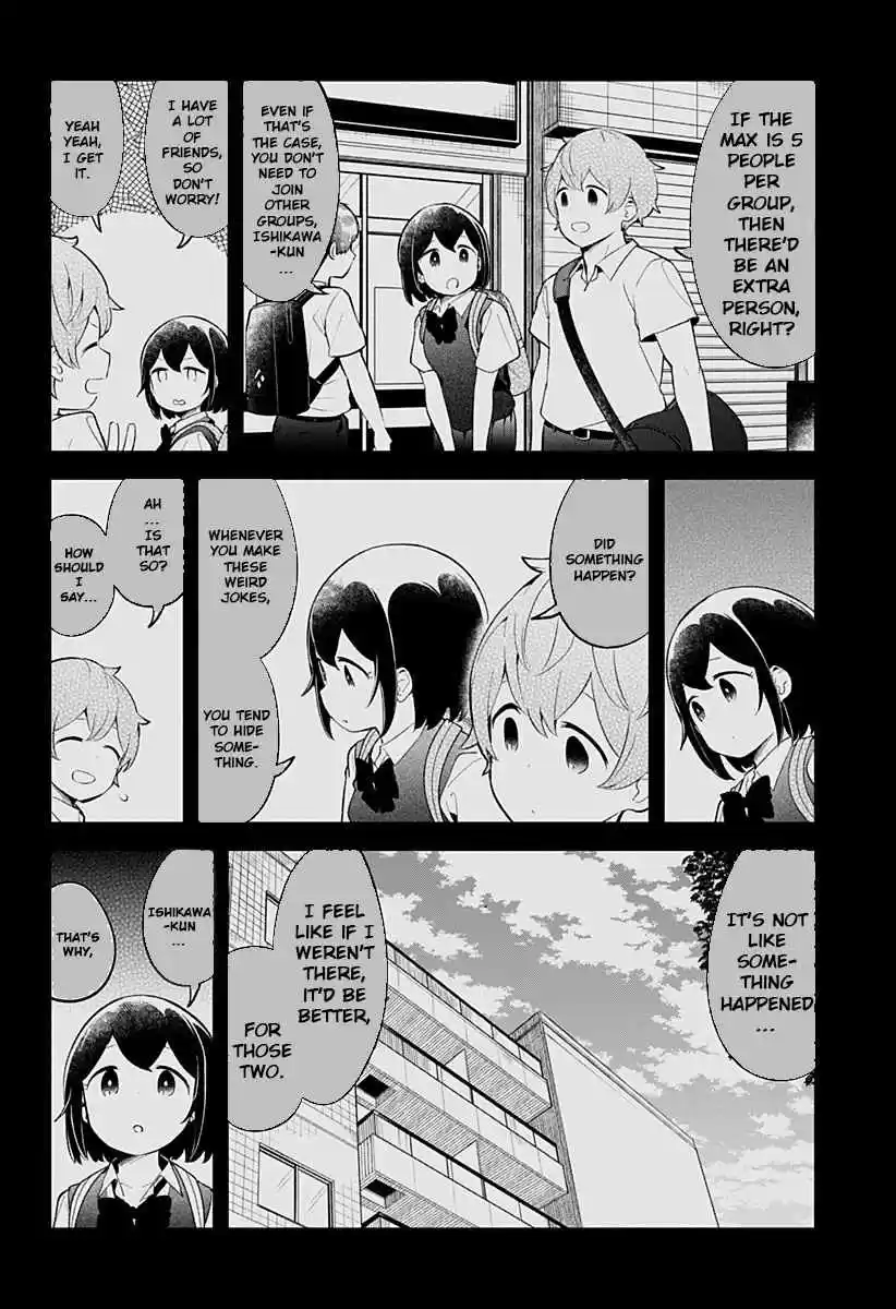 Aharen san wa Hakarenai Vol. 10 Ch. 96