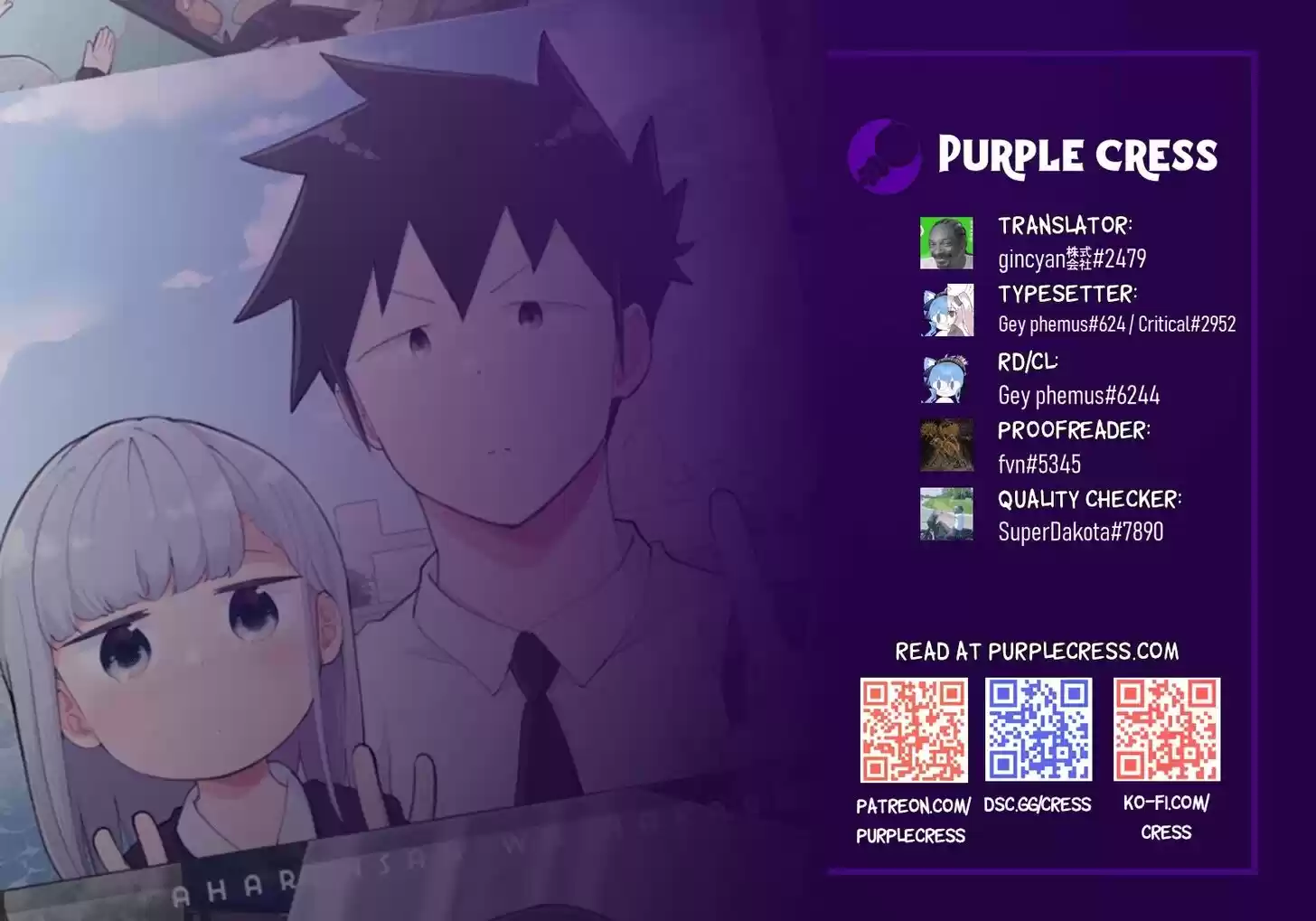 Aharen-san wa Hakarenai Vol.10 Ch.108