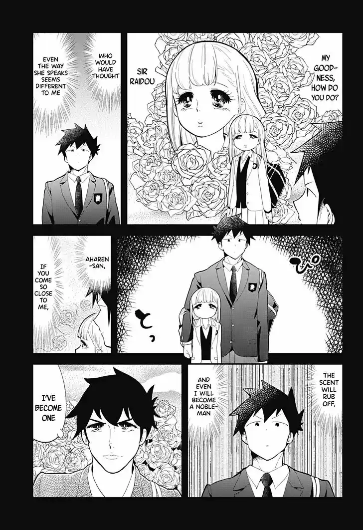 Aharen-san wa Hakarenai Vol.10 Ch.108