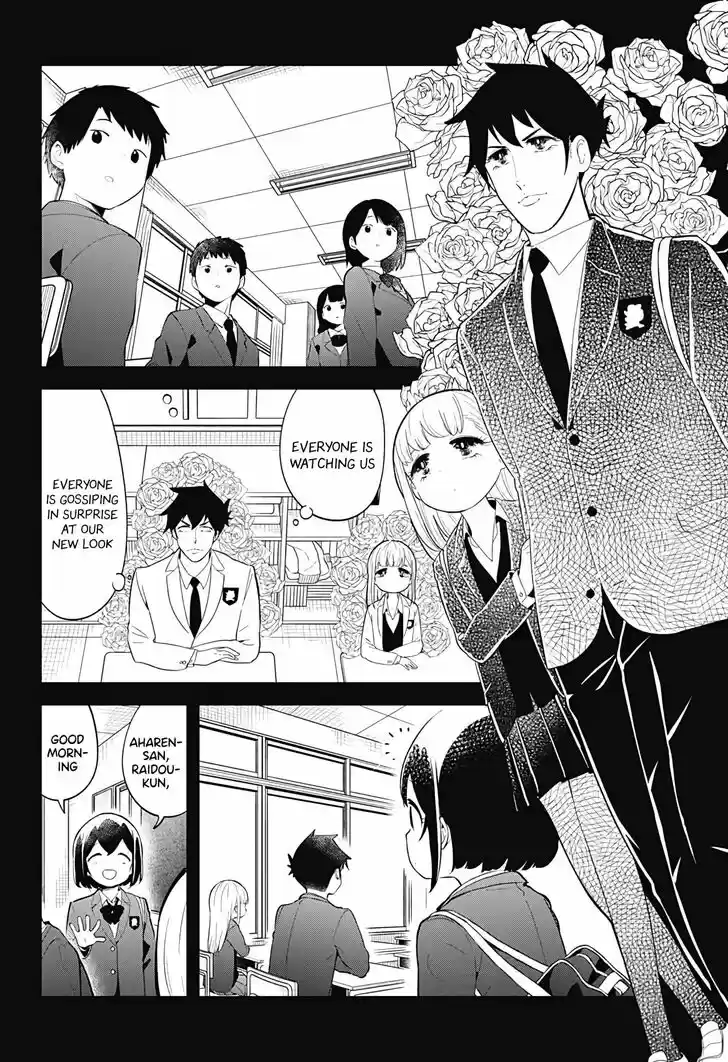 Aharen-san wa Hakarenai Vol.10 Ch.108