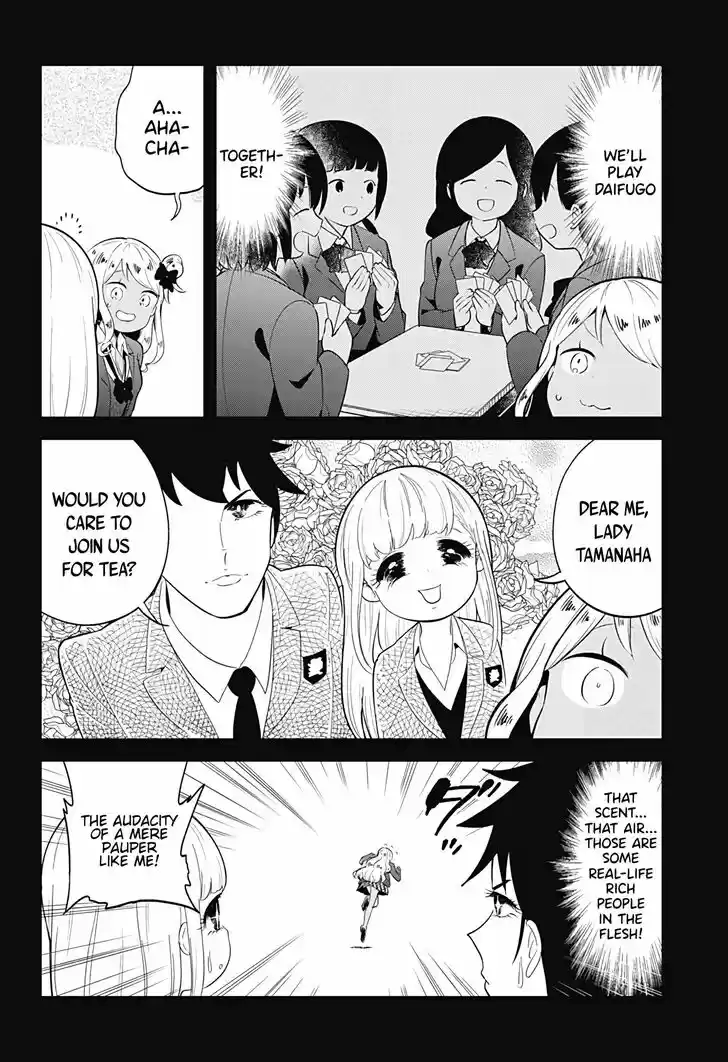 Aharen-san wa Hakarenai Vol.10 Ch.108