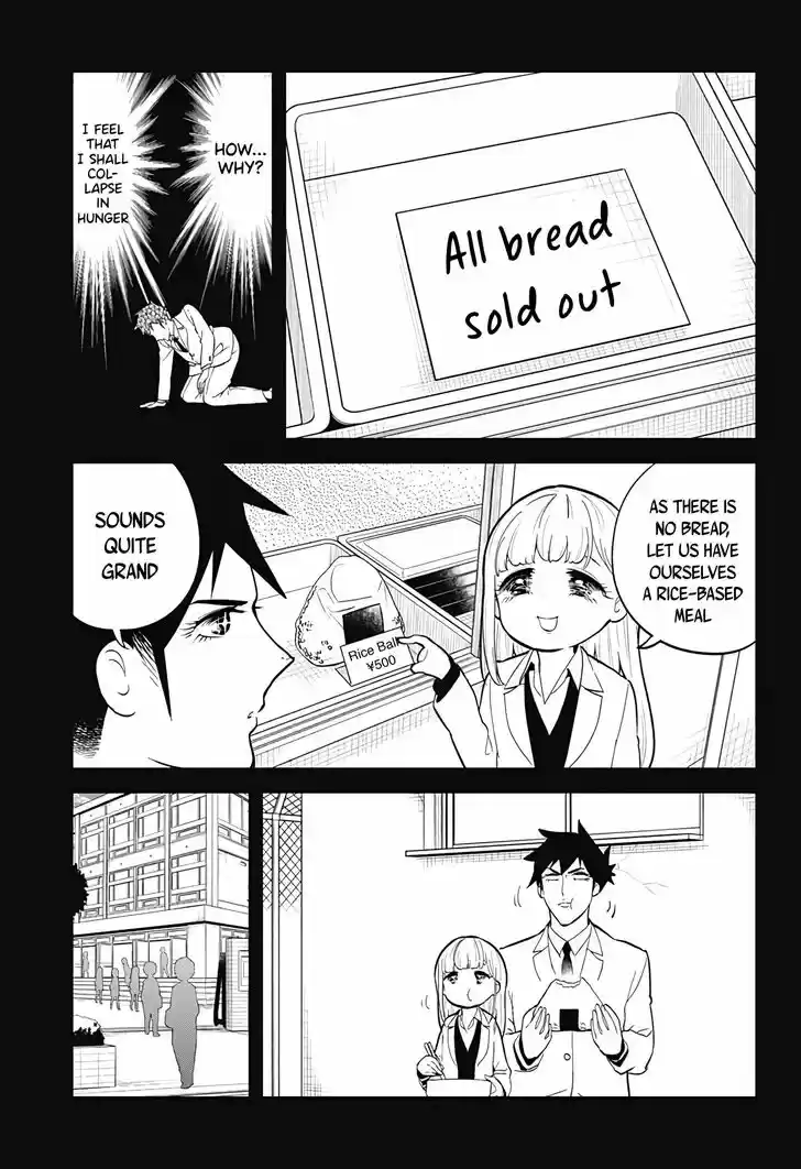 Aharen-san wa Hakarenai Vol.10 Ch.108