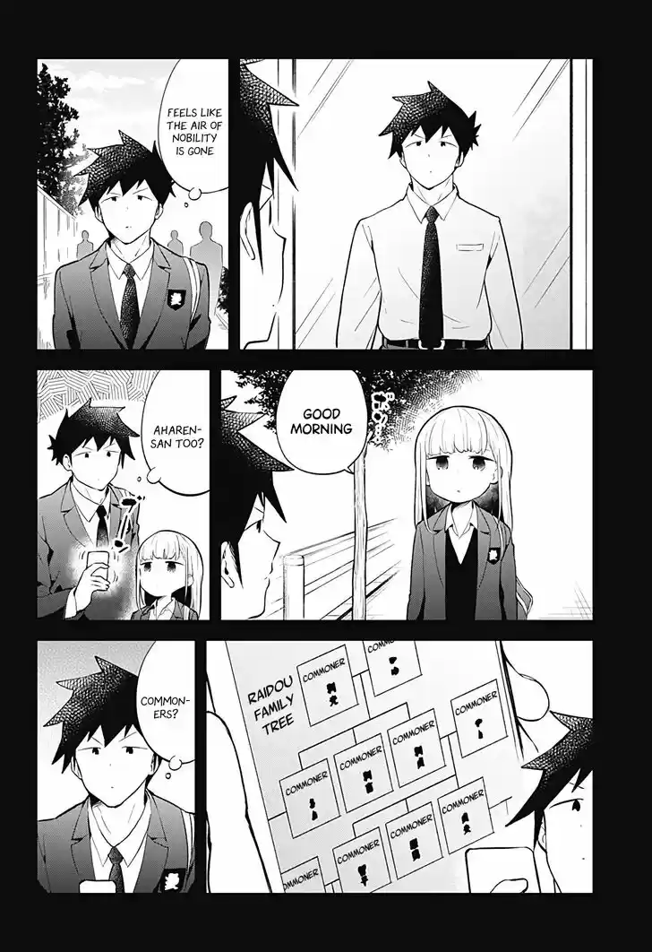Aharen-san wa Hakarenai Vol.10 Ch.108
