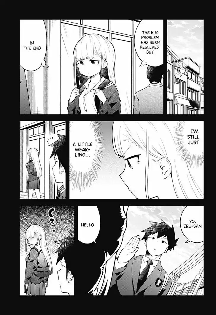 Aharen-san wa Hakarenai Vol.10 Ch.109