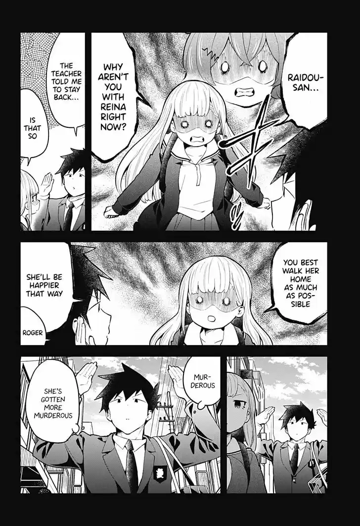 Aharen-san wa Hakarenai Vol.10 Ch.109